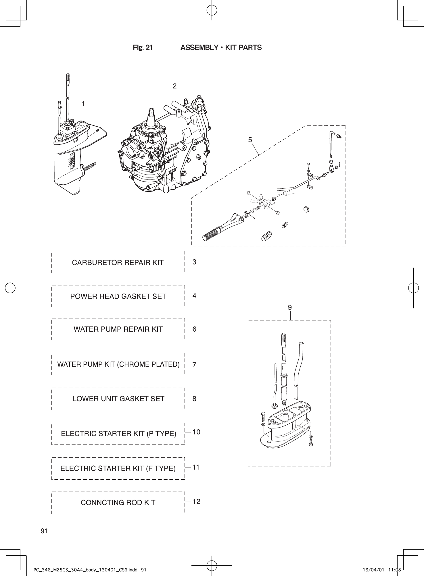 Tohatsu MX25H, M25H, M30H, MX30H, 25JET ASSEMBLY・KIT PARTS parts diagram